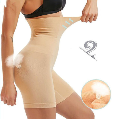 SecretShapes™ High Waist Shapewear