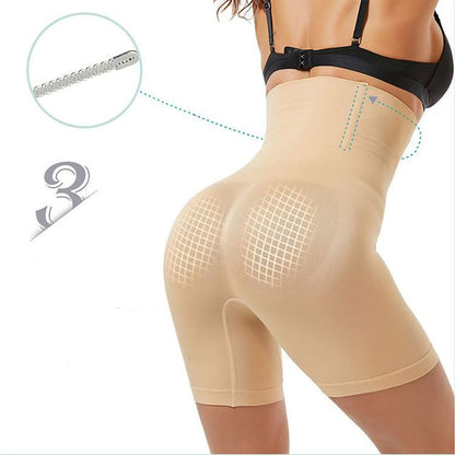 SecretShapes™ High Waist Shapewear