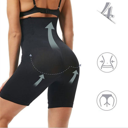 SecretShapes™ High Waist Shapewear