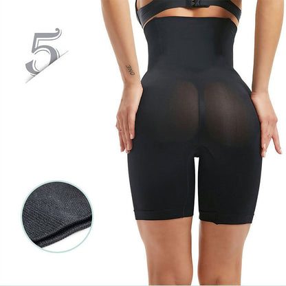 SecretShapes™ High Waist Shapewear