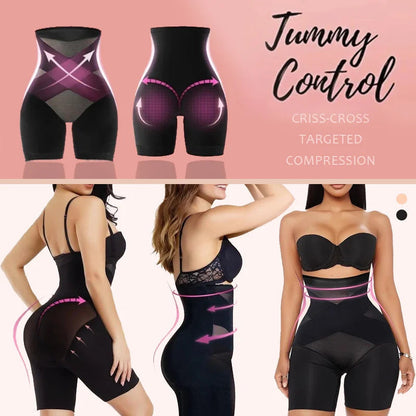 BodyControl Pro™ Shapewear